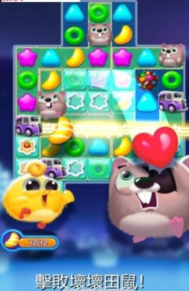 小鸟好友消消乐apk