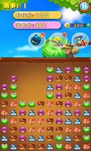 森林消消乐游戏