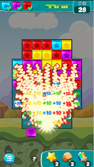 闪电消消乐红包版1.0 安卓版