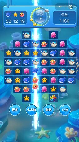 赏金消消乐红包版