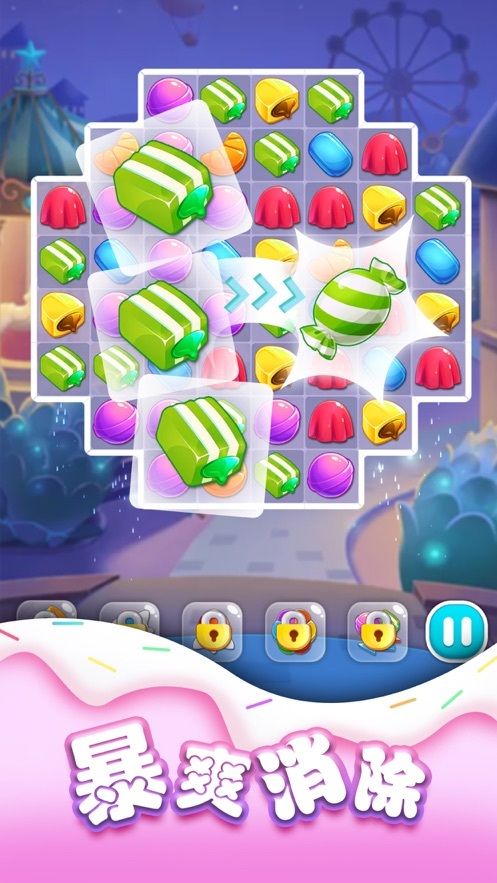 天一消消乐红包版最新版