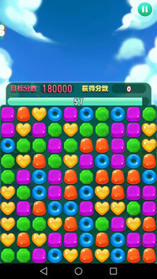 水果开心消消乐下载手机版