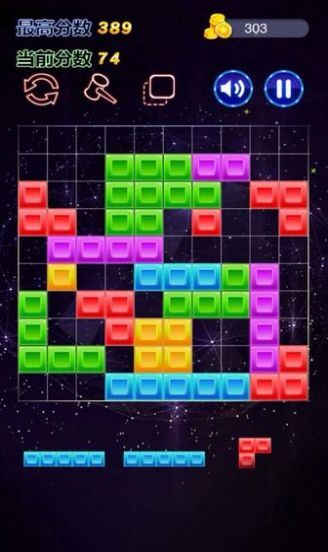 欢乐六边形消消乐游戏安卓下载