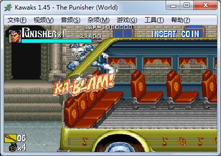 惩罚者街机安卓手机版