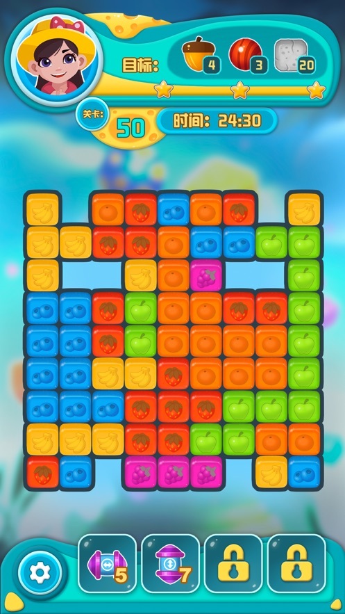 嗨消消红包版手机版