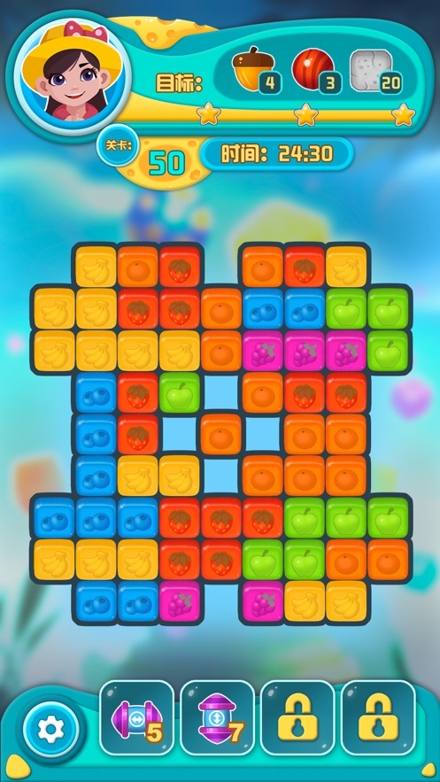 嗨消消红包版手机版