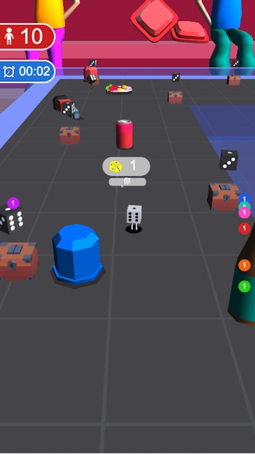 骰子对碰消消消 骰子对碰消消消