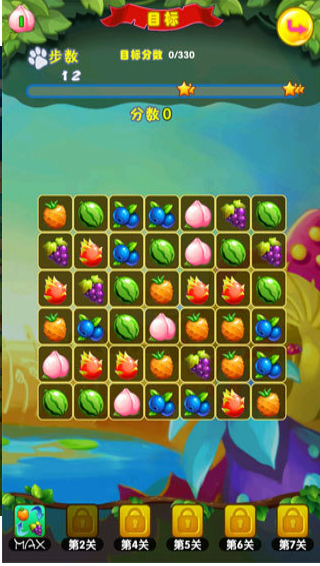 水果快乐消免费下载