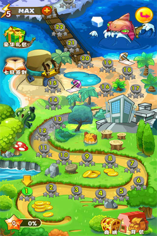 水果快乐消 水果快乐消