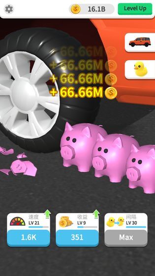 全民玩玩玩游戏