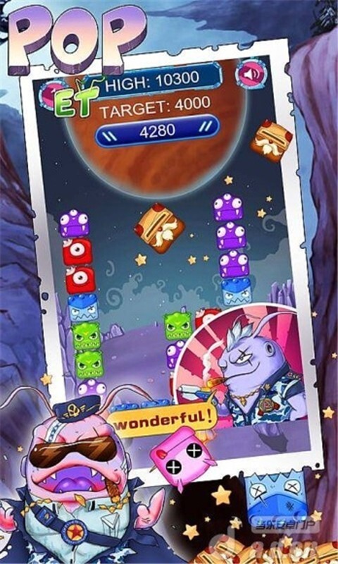 天天开心消消乐免费版