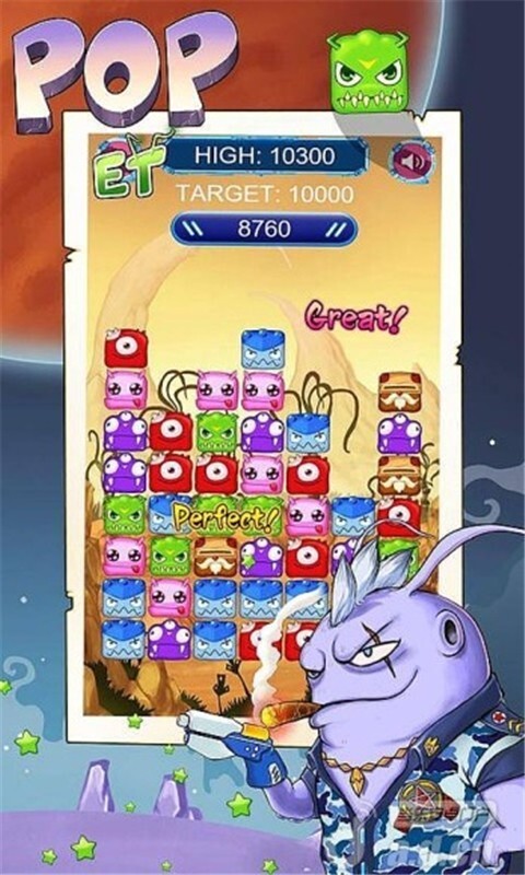 天天开心消消乐免费版