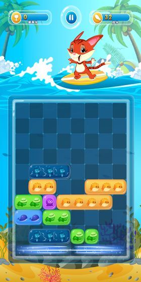 水族消消乐游戏下载