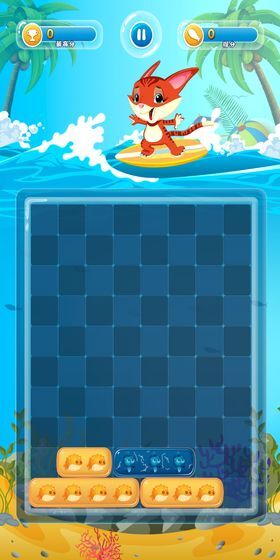 水族消消乐 水族消消乐