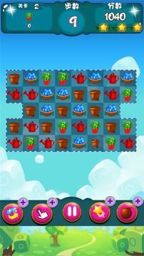 消消乐开心农场红包版游戏