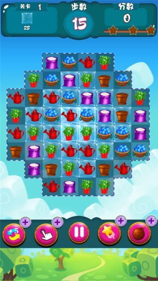 消消乐开心农场红包版