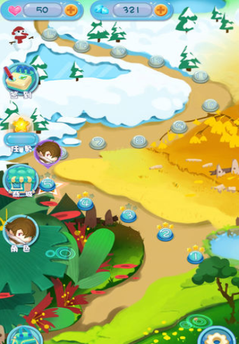 疯狂玩消消乐红包版