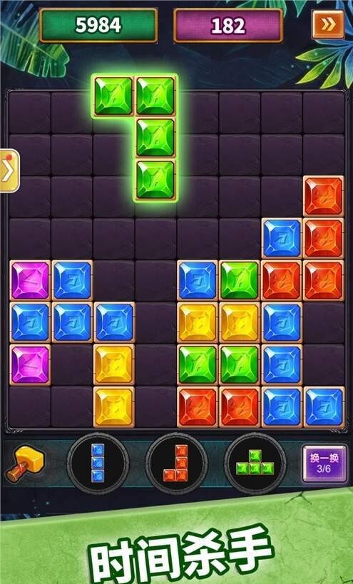 俄罗斯消消消红包版下载赚钱版