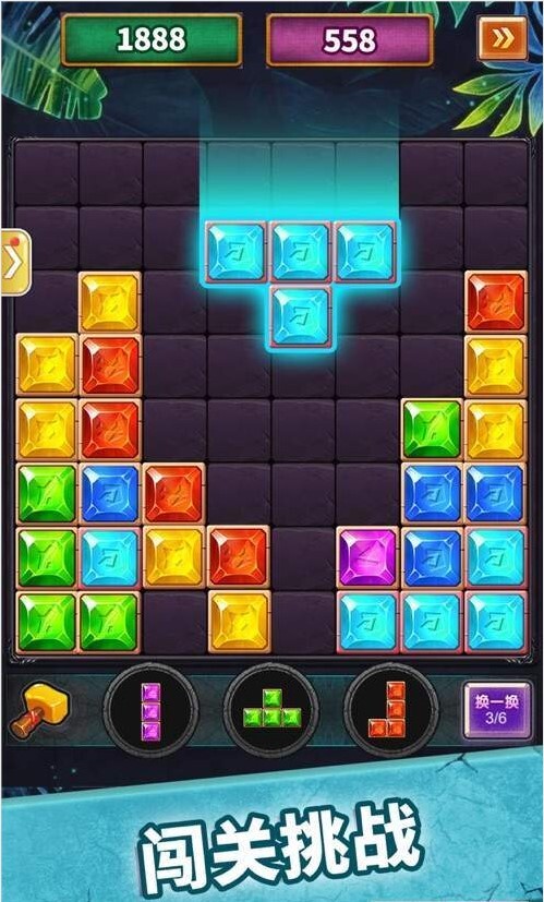 俄罗斯消消消红包版下载赚钱版