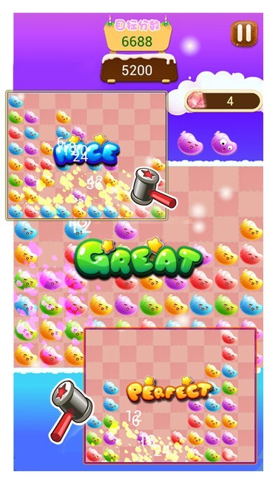 芒果消消乐红包版