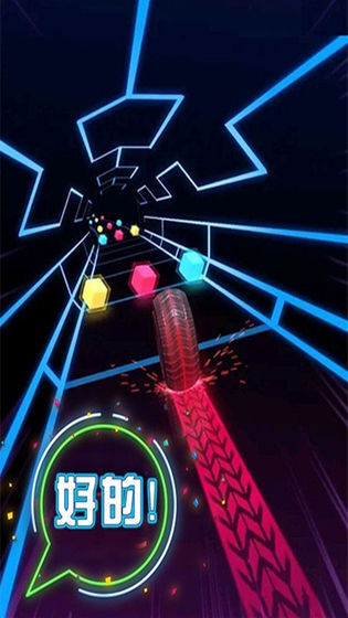 开心欢乐消除手游