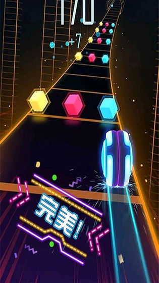 开心欢乐消除手游