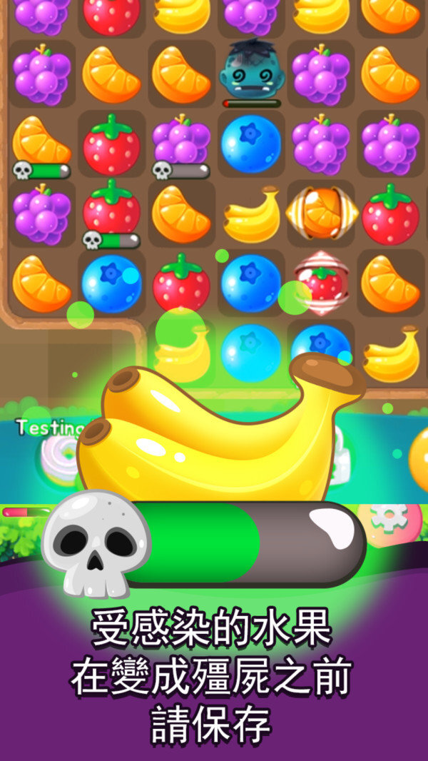 救救宠物镇最新版