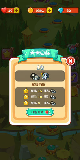 萌果历险记红包版手机版