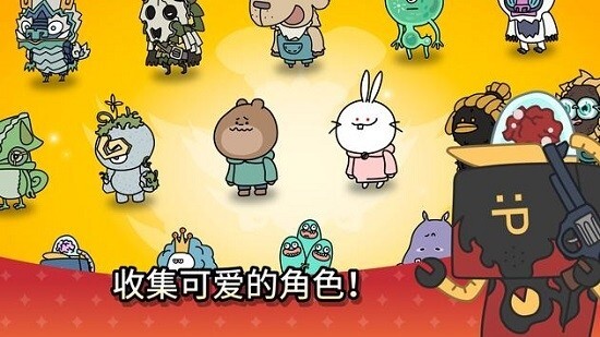 争霸竞技场手机版