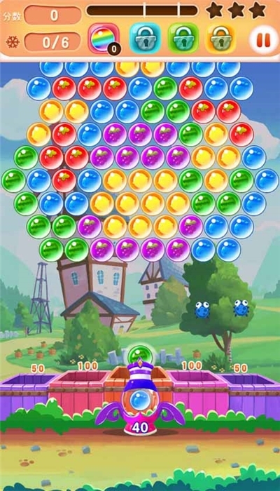 一起消泡泡红包版