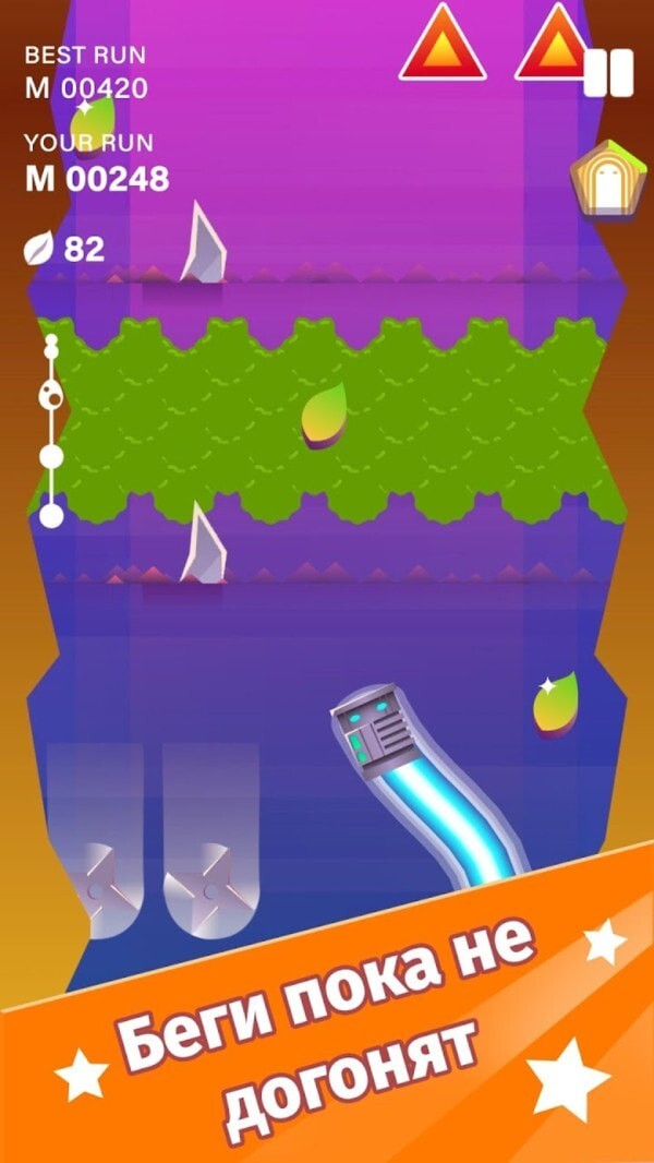 鼻涕虫跑酷官方版