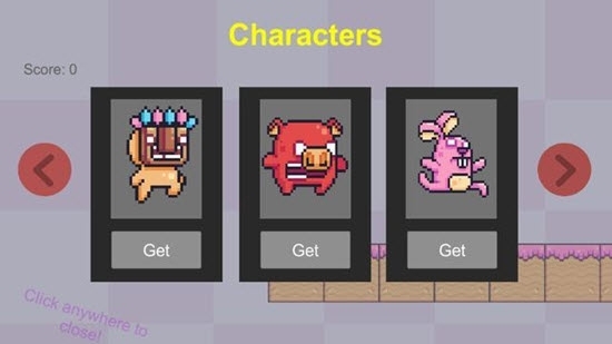 要么走要么死官方版