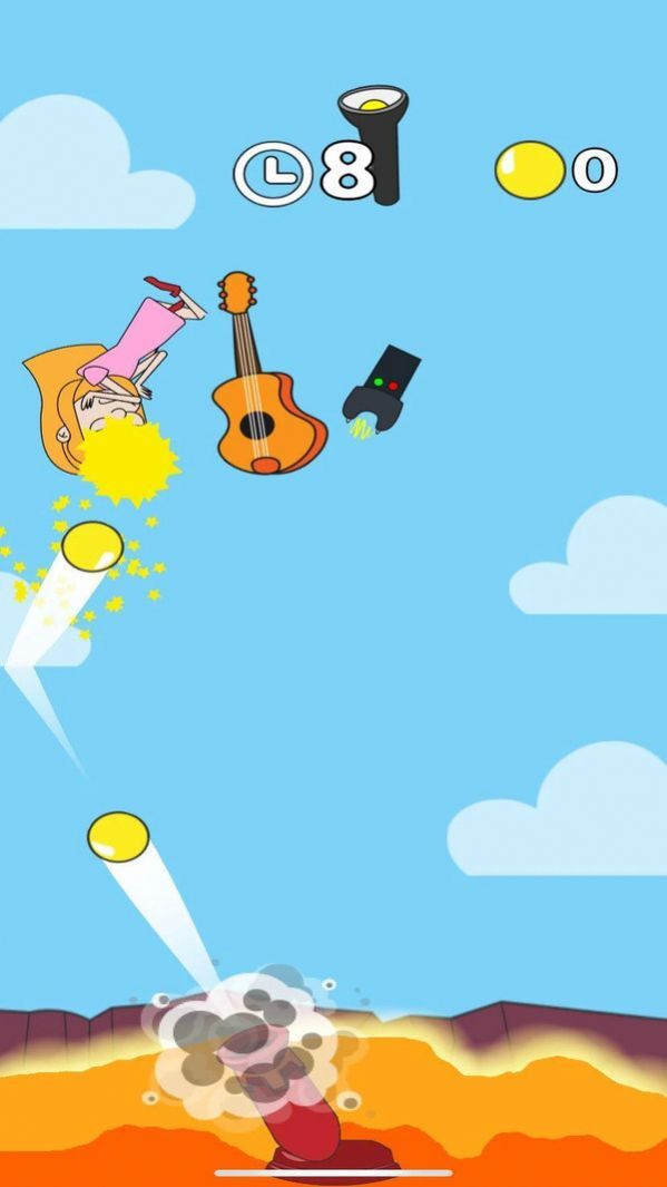 快上去手游下载