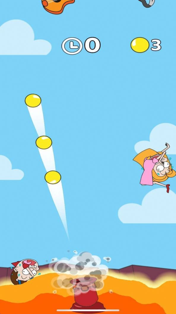 快上去手游下载