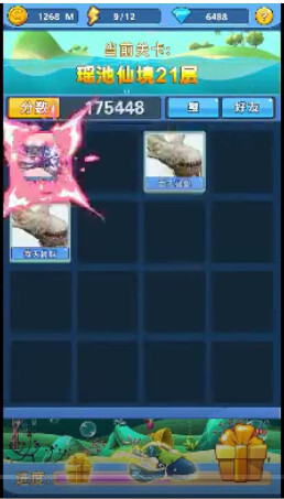 偷袭大作战手机版