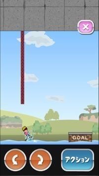 托尼的气垫板安卓版