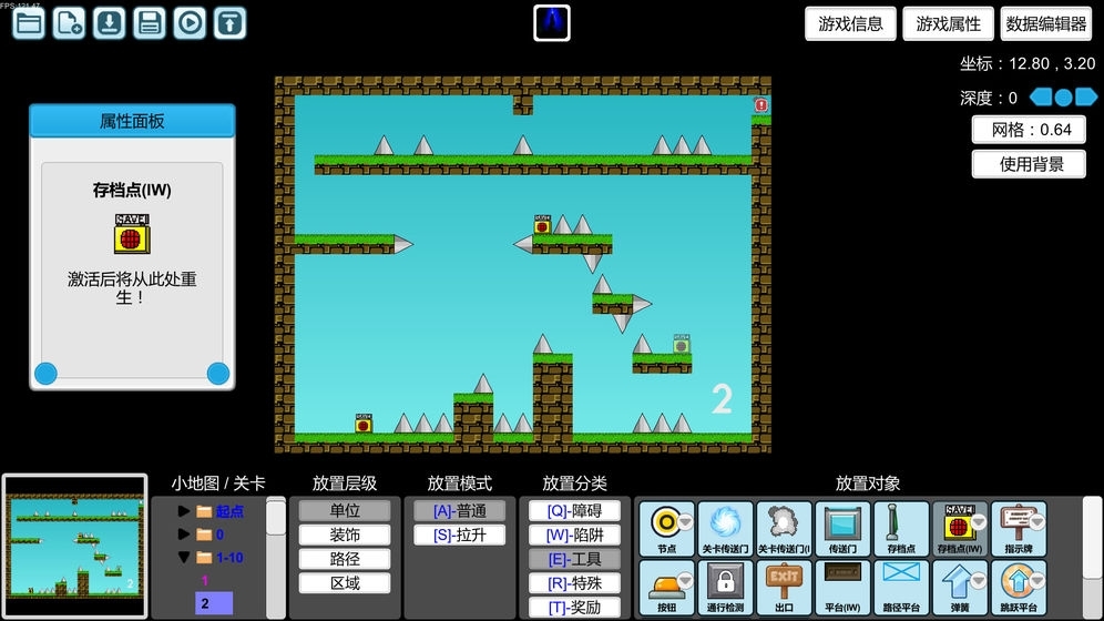 i wanna手机版安卓