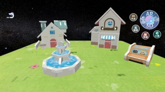 寓思小镇官方版