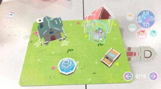 寓思小镇官方版