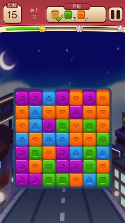 欢乐点点消红包版正版