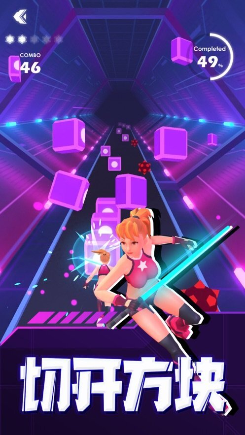 指尖音速游戏手机版