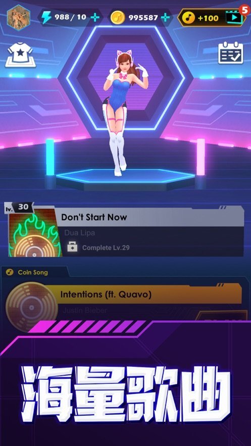 指尖音速游戏手机版