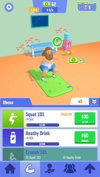 无用的成功手机版