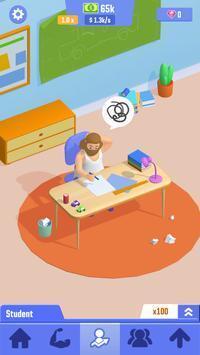 无用的成功手机版