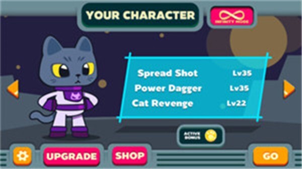 飞天狗超人官方版