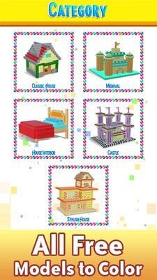 磁铁世界3D官网版