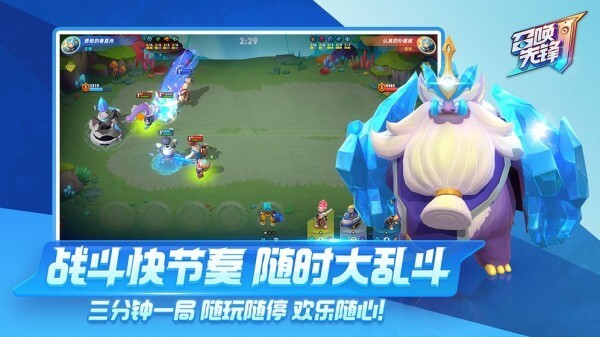 食梦之境手机版