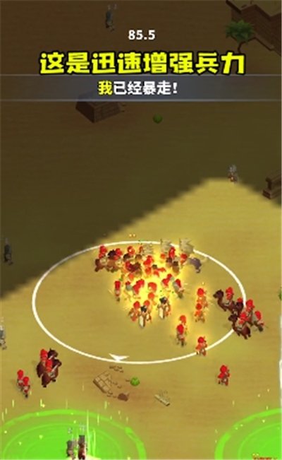 狂扁小动物手游