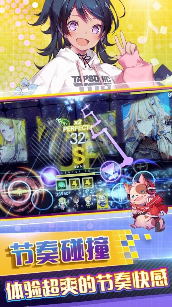 冲呀大设计师官网版