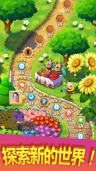 蜜蜂大爆发手机版